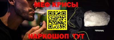 марки nbome Бугуруслан
