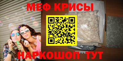 сатива Будённовск
