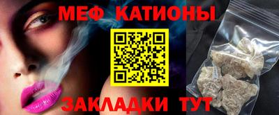 ГАЛЛЮЦИНОГЕННЫЕ ГРИБЫ Бузулук