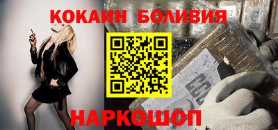 сатива Будённовск