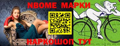 ГАЛЛЮЦИНОГЕННЫЕ ГРИБЫ Бузулук