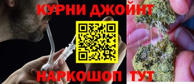 ГАЛЛЮЦИНОГЕННЫЕ ГРИБЫ Бузулук