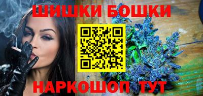 ГАЛЛЮЦИНОГЕННЫЕ ГРИБЫ Бузулук