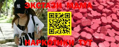 сатива Будённовск