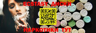 сатива Будённовск