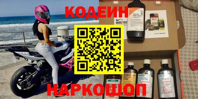 сатива Будённовск