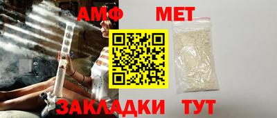 ГАЛЛЮЦИНОГЕННЫЕ ГРИБЫ Бузулук