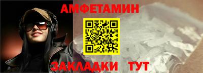 ГАЛЛЮЦИНОГЕННЫЕ ГРИБЫ Бузулук