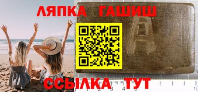 сатива Будённовск