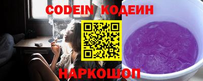 марки nbome Бугуруслан
