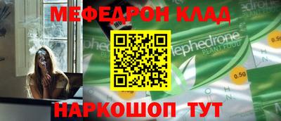 сатива Будённовск
