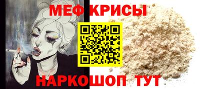 марки nbome Бугуруслан