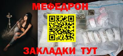 сатива Будённовск