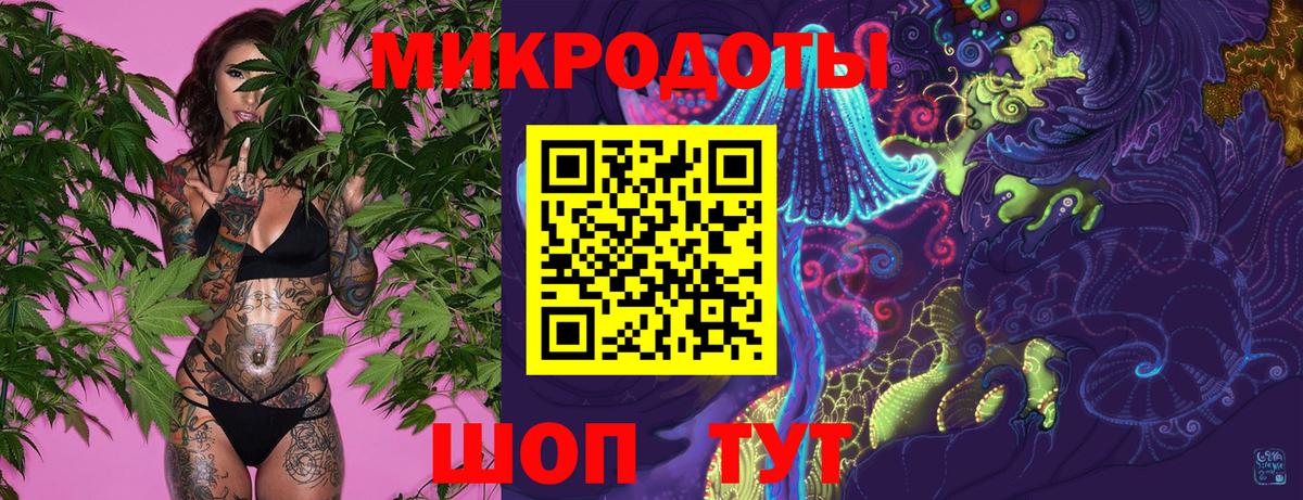 Чапаевск  Псилоцибиновые грибы Psilocybine cubensis  Вход с VPN  Псилоцибиновые грибы мухоморы 